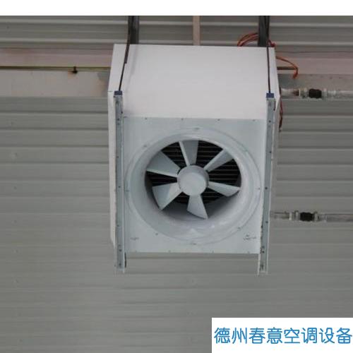 高大空間空調機組@高大空間循環空氣制熱機組@原理@介紹@冷暖機組(圖1)