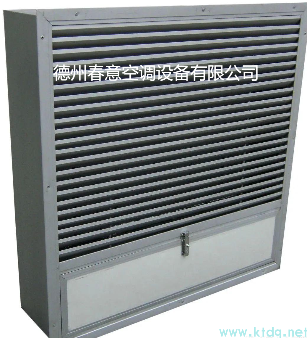 防火閥   建筑機械排煙口面積計算及設(shè)置要求-德州春意空調(diào)連載3(圖2)