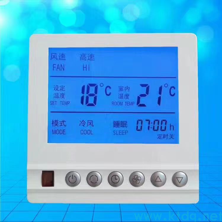 什么是中央空調